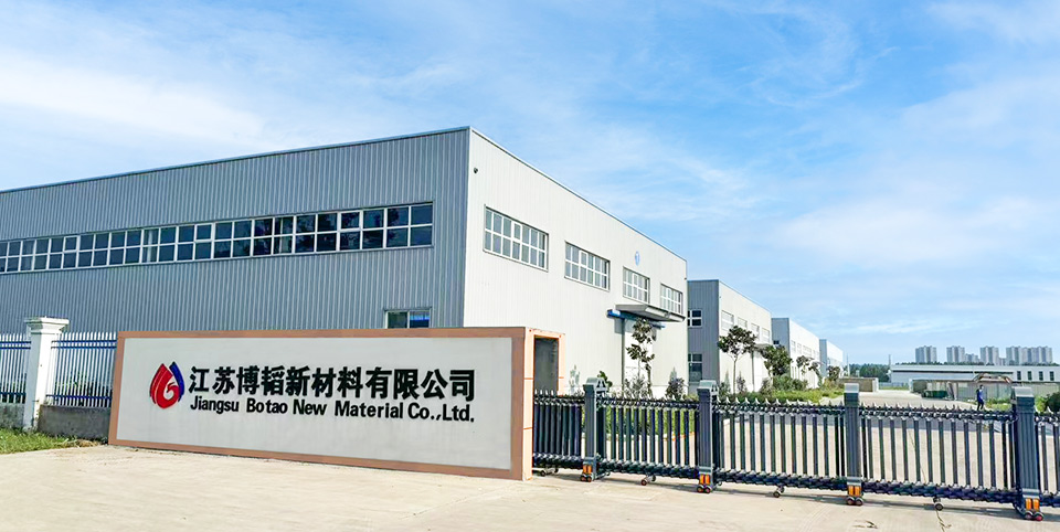 湖北博韜合纖股份有限公司官網(wǎng)，丙綸短纖維 ，滌綸短纖維 ，聚乙烯短纖維，雙組份短纖維 ，聚乳酸PLA纖維，丙綸短纖維生產(chǎn)廠(chǎng)家